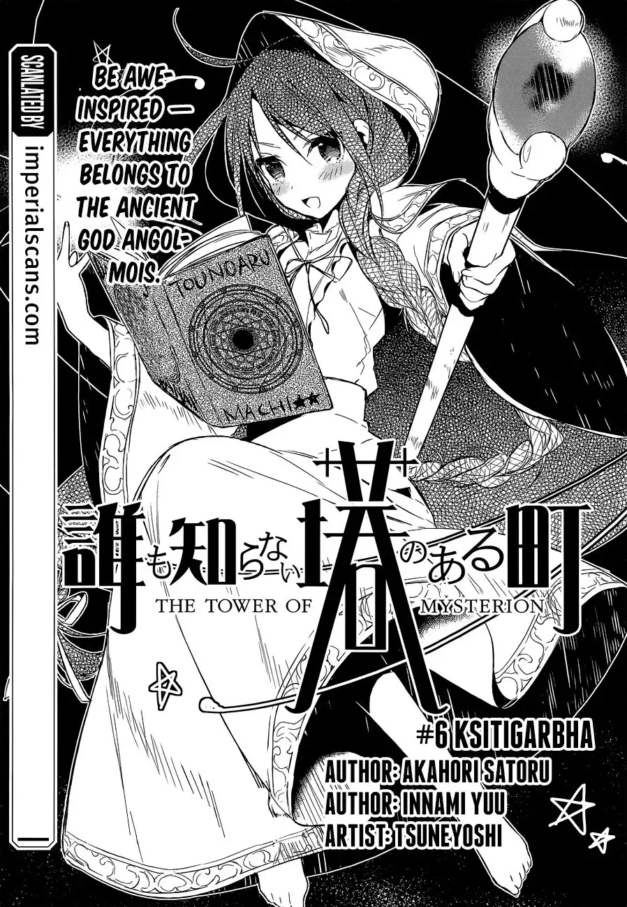 Dare mo Shiranai Tou no Aru Machi Chapter 6 1